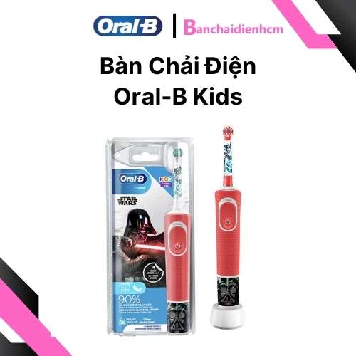 Bàn chải điện Oral-B Kids