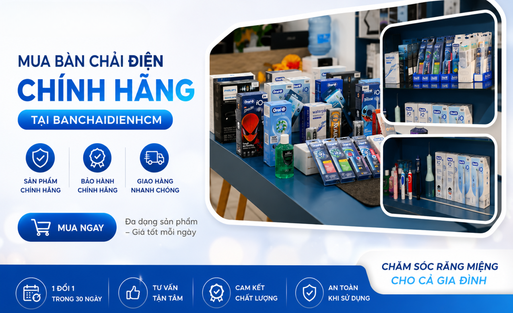 Mua Bàn Chải Điện Chính Hãng Tại Banchaidienhcm