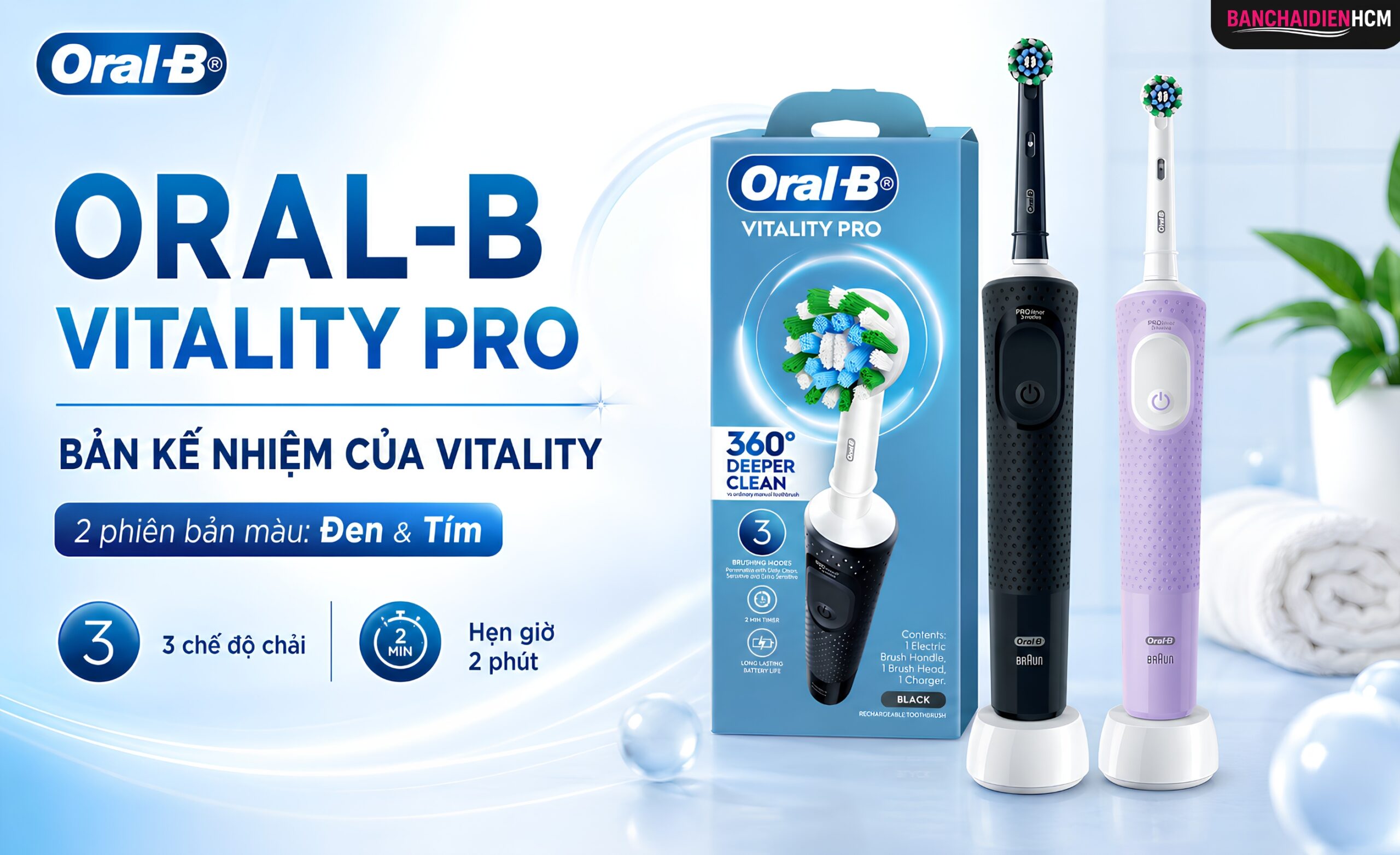 Hiện nay Oral-B đã đưa ra Vitality Pro làm bản kế nhiệm phổ thông của dòng Vitality