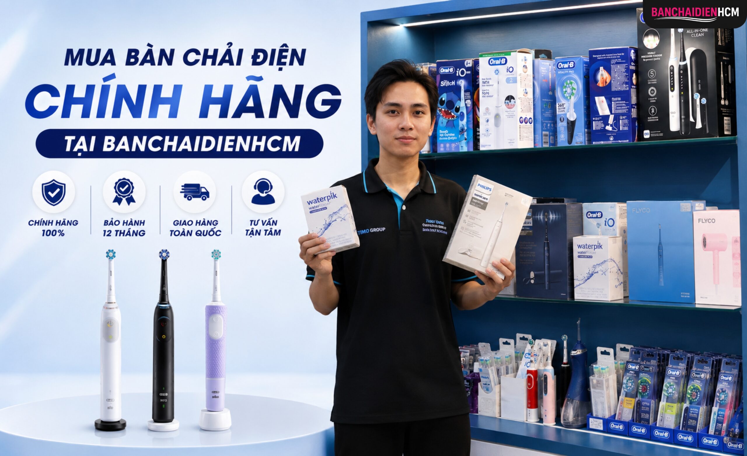 Mua Bàn Chải Điện Chính Hãng Tại Banchaidienhcm